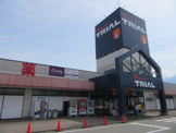 スーパーセンタートライアル南アルプス店
