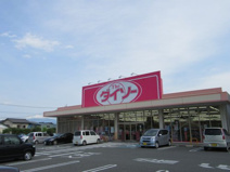 ザ・ダイソー南アルプスガーデン店