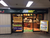 ファーストフード サブウェイ 門前仲町店