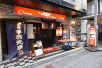 風来坊 大国町店