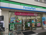 ファミリーマート東小岩六丁目店