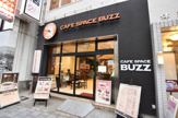カフェスペースＢＵＺＺ