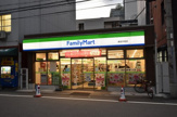 ファミリーマート難波中南店
