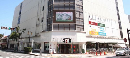 （株）ナック中村屋 グレース館・サンビラ館・お堀端館の画像1