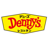 デニーズ 伊勢原店