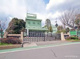 厚木市立北小学校の画像