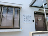 湯川医院