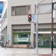 三井住友銀行 港支店の画像