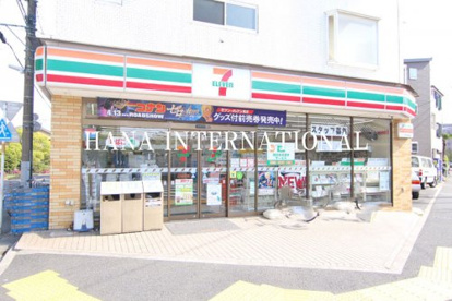 セブン-イレブン江戸川南葛西２丁目店の画像1