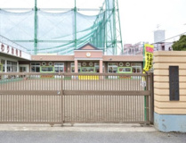 坂戸ひまわり幼稚園