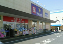 ウェルパーク川越山田店