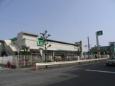 ＦＵＪＩ鵠沼店