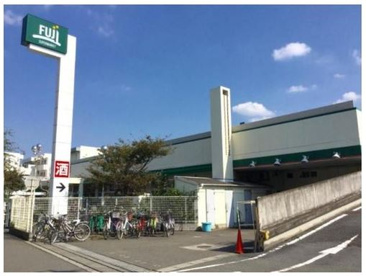 ＦＵＪＩ鵠沼店の画像2