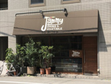 ジャミースモークアンドベジタブル｜Jammy Smoke&Vegetable