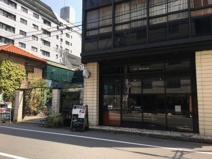 トラットリア アルベロ｜Trattoria ALBERO