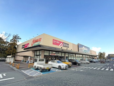 オークワ・久居庄田店の画像1
