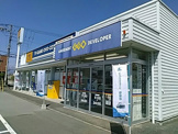 GEO敷島店