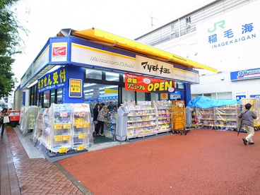 マツモトキヨシ　稲毛海岸駅前店の画像1