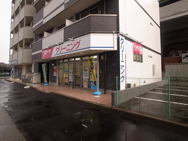 フローラクリーニングの画像1