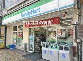 ファミリーマート長者町店