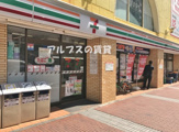 セブン‐イレブン 横浜イセザキモール店