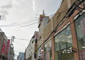 長崎屋 ドン キホーテ 柏駅前店情報ページ 松戸市周辺の賃貸物件ならハウスゼロへ