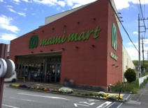 マミーマート 沢口町店