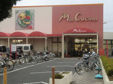 ユーコープ　ミアクチーナ　柳島店の画像2