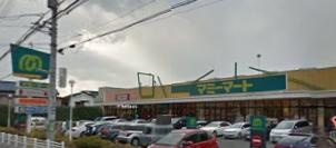 マミーマート 柏若葉町店の画像1