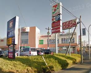 ヨークマート 新柏店の画像1