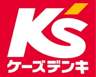 ケーズデンキ 南アルプス店