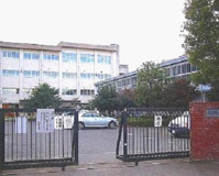 狭山市立入間野小学校