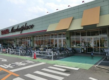 ヤオコー 北入曽店