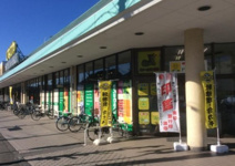 いなげや 川越新河岸店