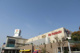 アリオ八尾店の画像