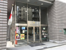 大阪市浪速消防署