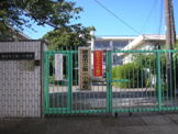 第一小学校