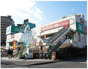 FUJI　善行店の画像1