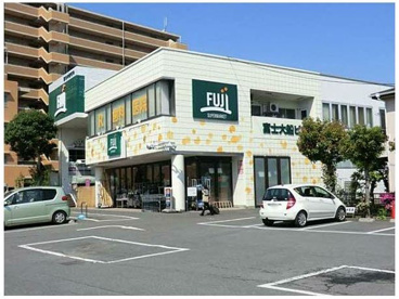 FUJI 大船の画像1