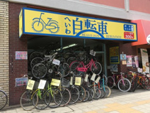 ヘイワ自転車