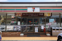 セブン-イレブン 杉並井草２丁目店