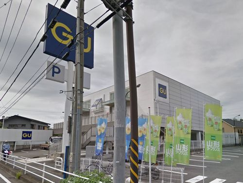 ジーユー 横浜上郷店情報ページ 秦野市の不動産ならフィールドホームズ株式会社