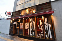 一風堂 なんば店