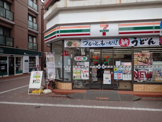 セブン‐イレブン 下丸子駅前店