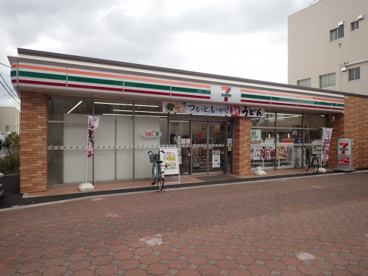 セブンイレブン 下丸子三丁目店の画像1