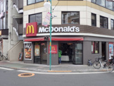 マクドナルド 下丸子店