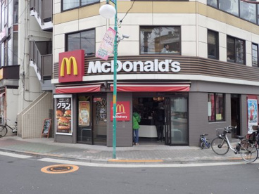 マクドナルド 下丸子店の画像1