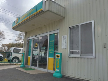 ヤマト運輸 駿河小山センター情報ページ 沼津 三島の不動産情報なら住宅情報センター