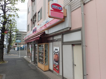オリジン弁当 綱島樽町店の画像3