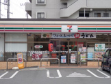 セブン‐イレブン 横浜樽町４丁目店